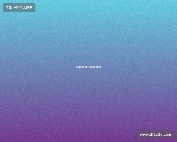 哥伦比亚赛事分析;哥伦比亚地区联赛